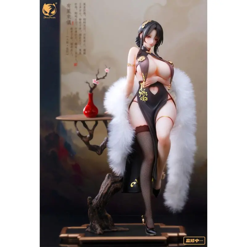 You Feng Lai Yi Figurine 1