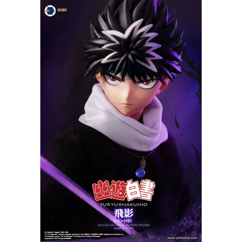 Yuyu001a - Yuyu Hakusho - Hiei 1