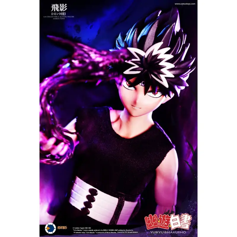 Yuyu001lux Yuyu Hakusho - Hiei (Luxury Version) 1