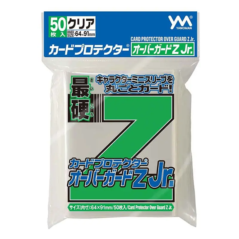 Z Sleeve - Green (50Ct) 1