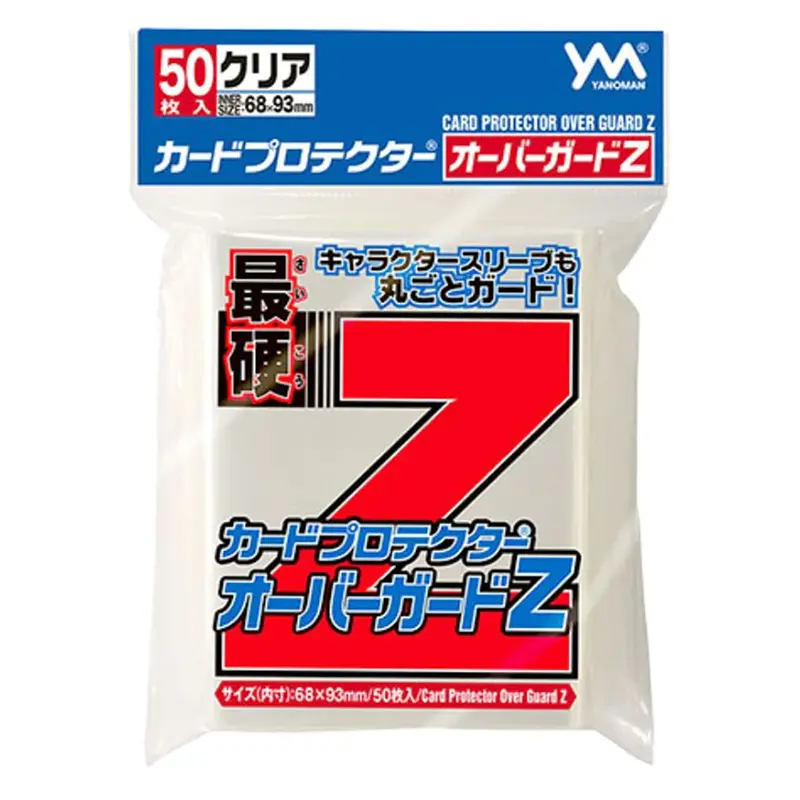 Z Sleeve - Red (50Ct) 1